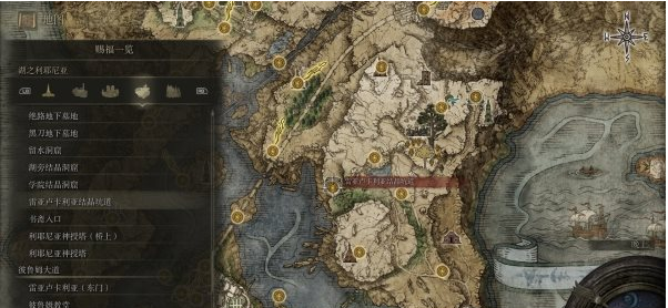 艾尔登法环锻造石使用及获取方法