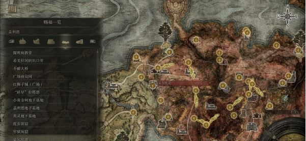 艾尔登法环锻造石使用及获取方法