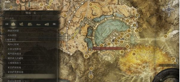 艾尔登法环锻造石使用及获取方法