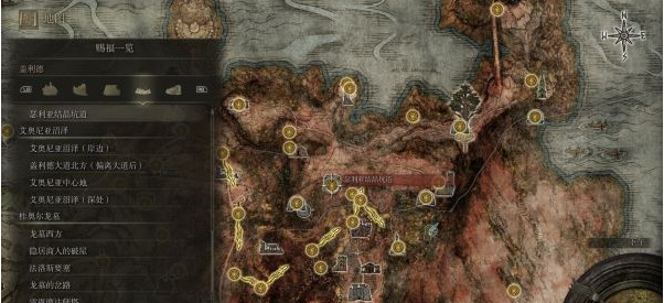 艾尔登法环锻造石使用及获取方法