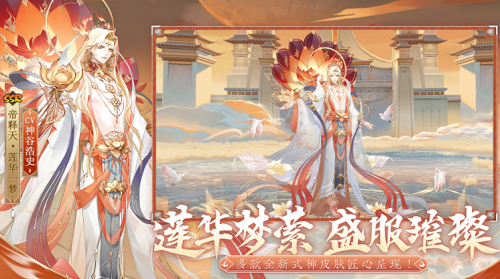 阴阳师思归灵石怎么获得