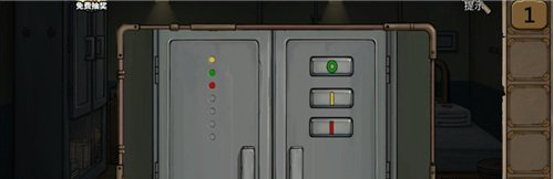 密室逃脱绝境系列8酒店惊魂第七天攻略