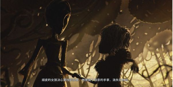 生化危机8序幕剧情流程图文一览