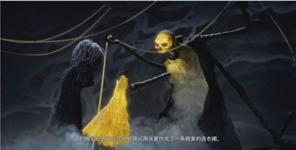 生化危机8序幕剧情流程图文一览