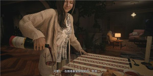 生化危机8序幕剧情流程图文一览