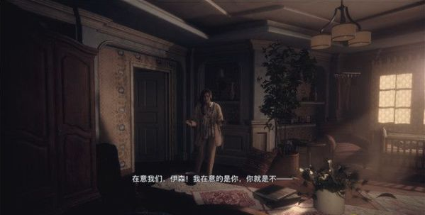 生化危机8序幕剧情流程图文一览