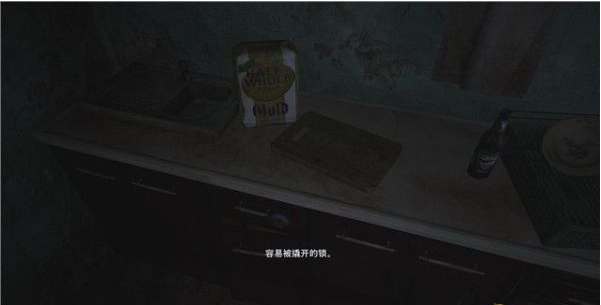 生化危机8古镇西区剧情流程图文一览