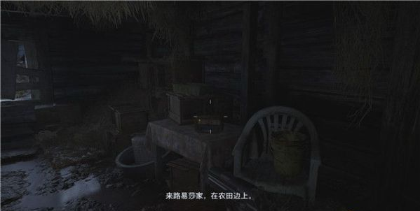 生化危机8古镇东区剧情流程图文一览