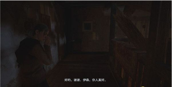生化危机8路易莎家剧情流程图文一览