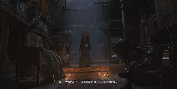 生化危机8海森堡试炼剧情流程图文一览