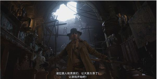 生化危机8海森堡试炼剧情流程图文一览