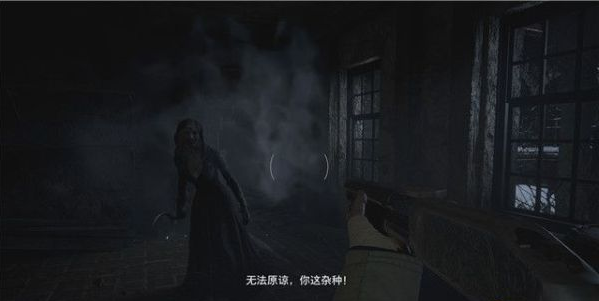 生化危机8城堡地下室剧情流程图文一览