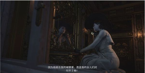 生化危机8城堡中庭和卧室剧情流程图文一览