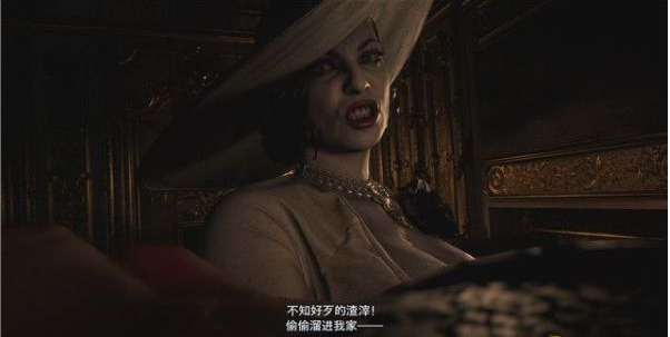 生化危机8城堡中庭和卧室剧情流程图文一览