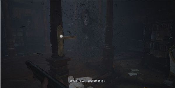 生化危机8城堡图书馆和工作室剧情流程图文一览