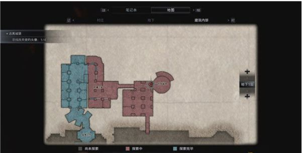 生化危机8城堡藏宝图位置剧情流程图文一览