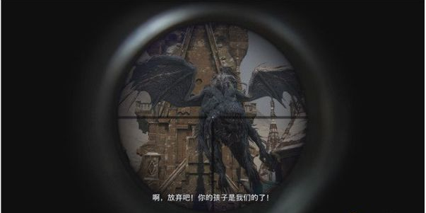 生化危机8城堡伯爵夫人剧情流程图文一览