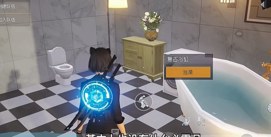 黎明觉醒房子设计图纸有哪些