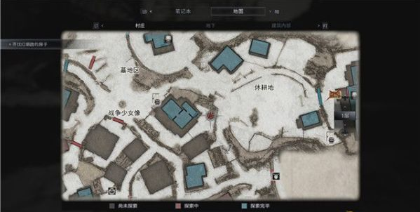 生化危机8古村·重返村庄(上)剧情流程图文一览