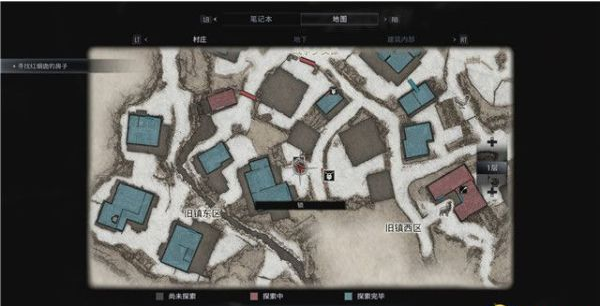 生化危机8古村·重返村庄(上)剧情流程图文一览