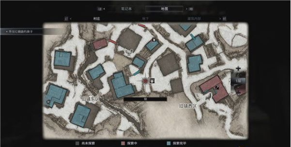 生化危机8古村·重返村庄(上)剧情流程图文一览