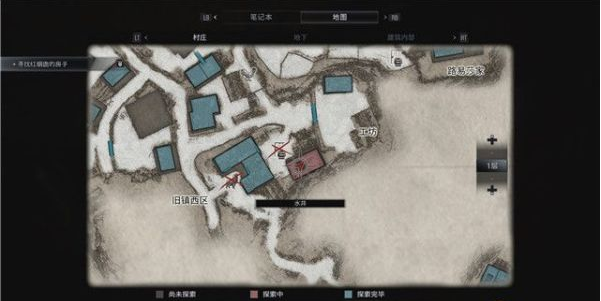 生化危机8古村·重返村庄(上)剧情流程图文一览