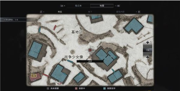 生化危机8古村·重返村庄(下)剧情流程图文一览