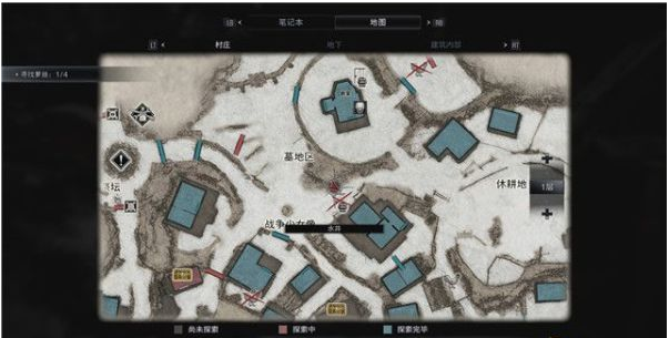 生化危机8古村·重返村庄(下)剧情流程图文一览