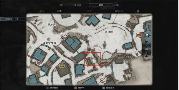生化危机8古村·重返村庄(下)剧情流程图文一览