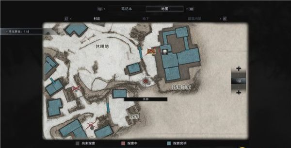 生化危机8古村·重返村庄(下)剧情流程图文一览