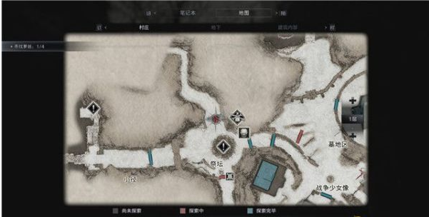 生化危机8古村·重返村庄(下)剧情流程图文一览