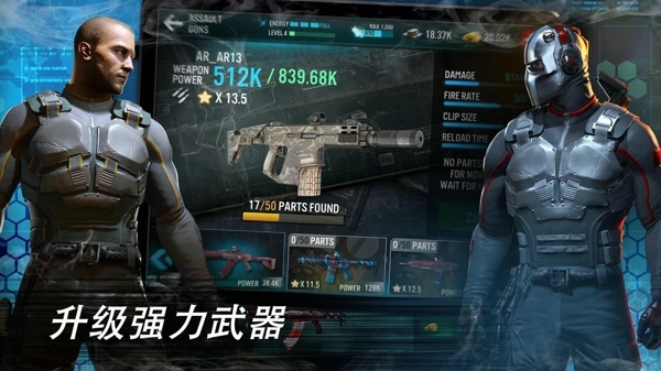杀手之神是谁 112282-202004232134255ea209e158468.jpg