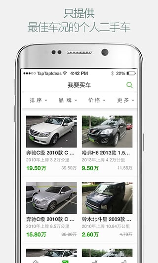 瓜子二手摩托车直卖网,瓜子二手摩托车直卖网 二手车市场