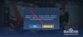 提升CF信誉分至90+的妙招：让你的游戏评价瞬间飙升！