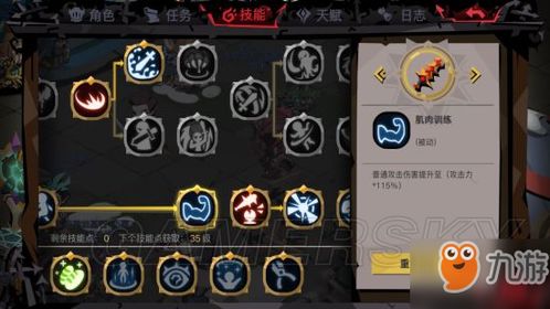 2024最值得玩的热门魂系游戏大盘点：极致战斗体验等你来战！