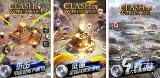 2022兵棋推演类手游下载排行：类似兵棋游戏精选大全