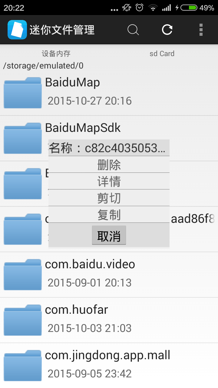 138594-202004232256545ea21d3609279.jpg