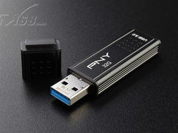 USB 2.0