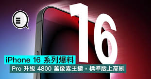 “苹果1月25日特别购物日背后的惊人福利！”