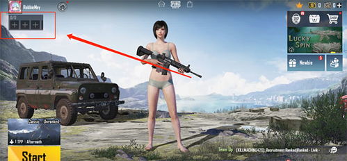 PUBG游戏需要多少存储空间？揭示真实需求！