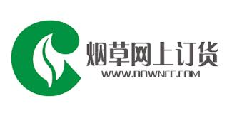 淮安烟草网上订货平台登录问题