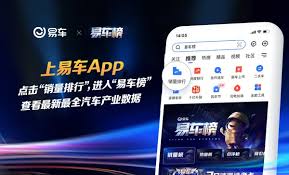 甘bbb119车牌对应的车辆信息查询