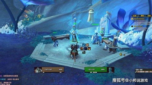 星空星联游骑兵全支线任务触发与接取攻略