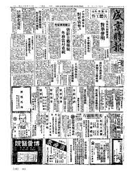 旭虎大仓库名誉评价及口碑如何