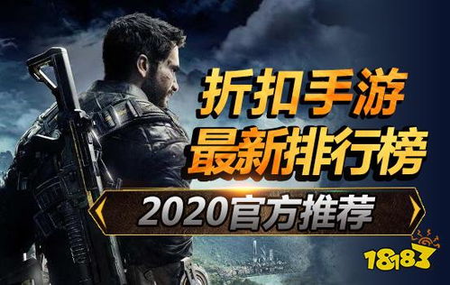 2024年度十大高能惊悚手游排行榜——胆小者慎入！