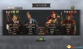 三国志12存档位置轻松拷贝，跨电脑畅玩无压力！