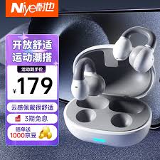 Niye品牌的详细介绍