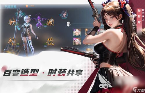 2024热门美女游戏大盘点：让你心动不已的游戏合集