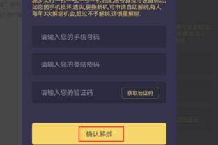 2024年必玩:国内十大需实名认证的游戏排行榜