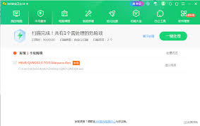 “！Malware.QVM27.gen究竟是什么病毒？”